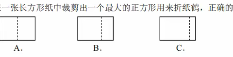 期末试卷专题讲解（五）