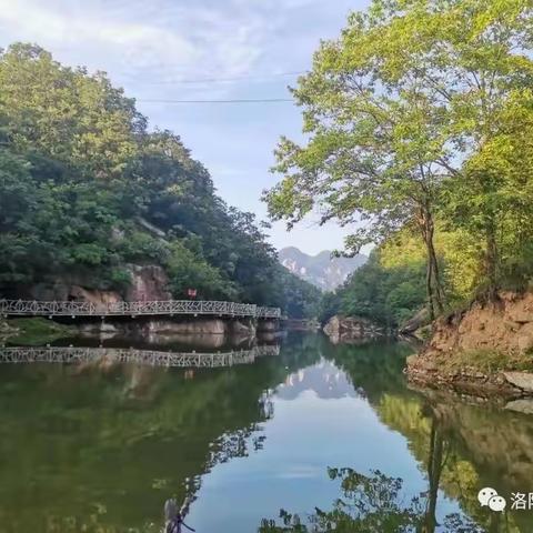 汝阳龙隐景区＋洛阳鼎山湖景区两日游