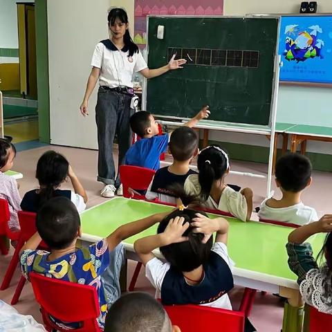 育蕾朵朵幼儿园2023年秋季学期大一班第三周成长记录