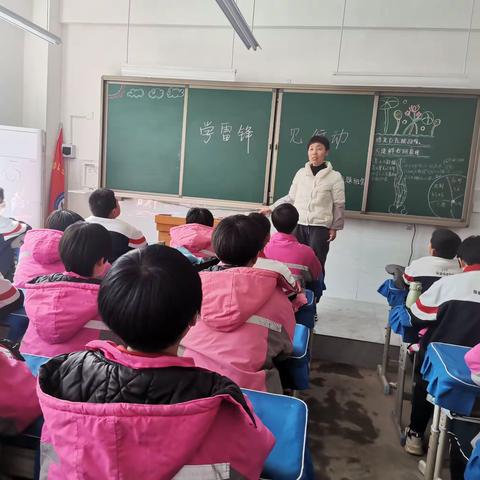 学雷锋 见行动  洪河屯三中八二中队主题活动