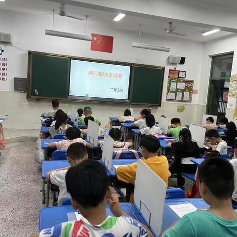 启明小学第六届课外阅读比赛