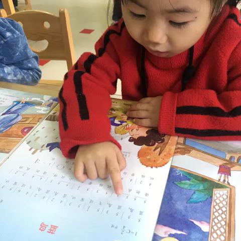 空调是开着还是关着