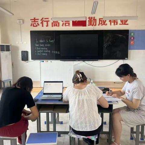 【📖我与成长，携手同行🤝】淯阳实验学校高二年级第一大周实录📷