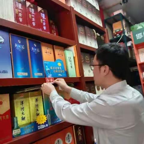 中国银行武安中山支行整治拒收现金相关政策宣传活动总结