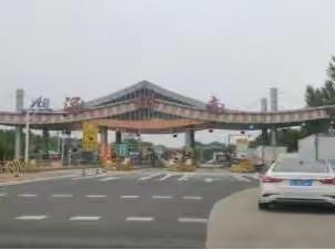 同舟共“冀” 众志成城 - -小郎酒河北办事处全体员工爱心捐赠