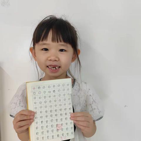 幼小衔接班🌻—🌈今日份小可爱营业了🌵