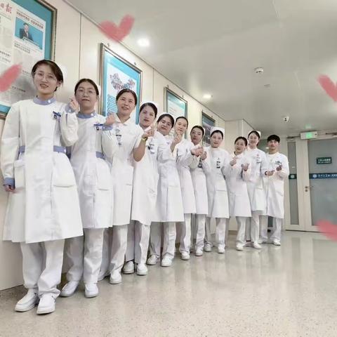 介入科二，不负相遇