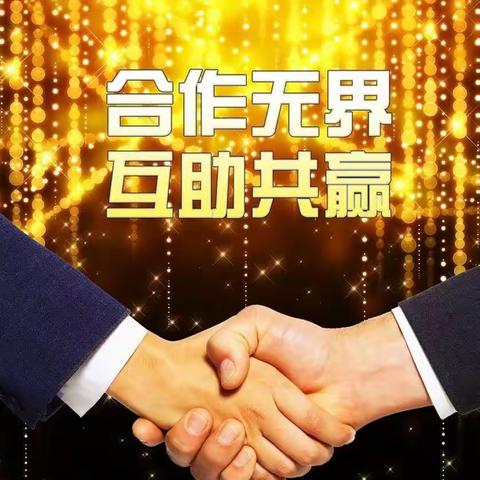 北京鑫磊~承千年文化，扬中医德馨
