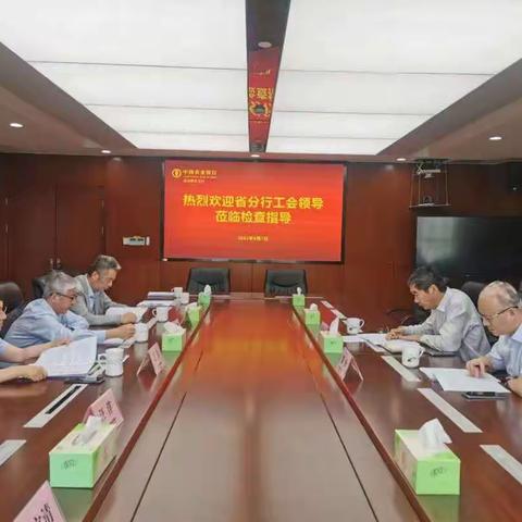 2023年南京分全力推进实事工程和职工小家建设工作总结