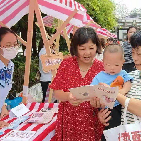 提升金融服务，保障消保权益标题——建行消保宣传月，上海分行在行动