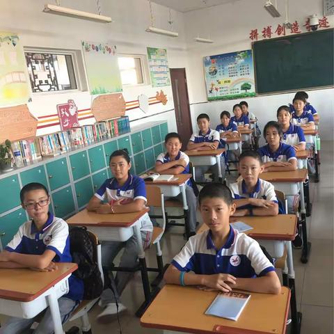 班主任王智超的第一天