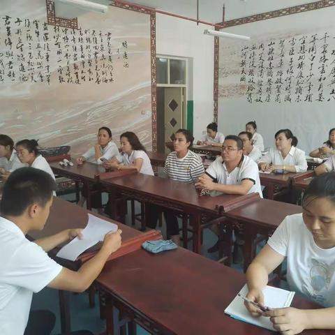 洛浦县多鲁镇中心小学读书交流会