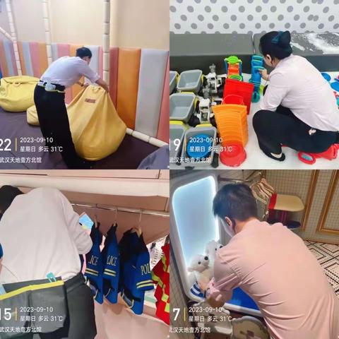 武汉壹方MC9月10日收班流程营运