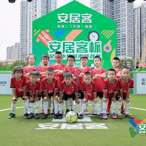 2023年中国足球小将城市挑战赛（长沙站）韶西逸夫小学一年级战队