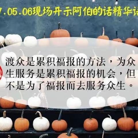 世界是公平的吗？