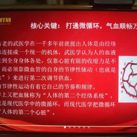 畅元时刻小分子植物干细胞离子水