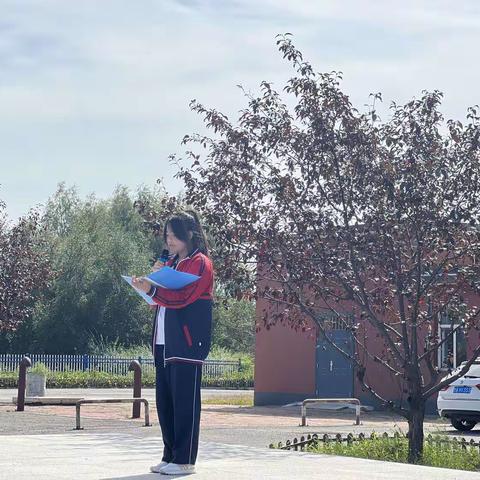 《躬耕教坛，强国有我》-记长春市第一五七中学教师节活动