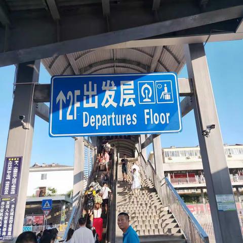 2019厦门之旅