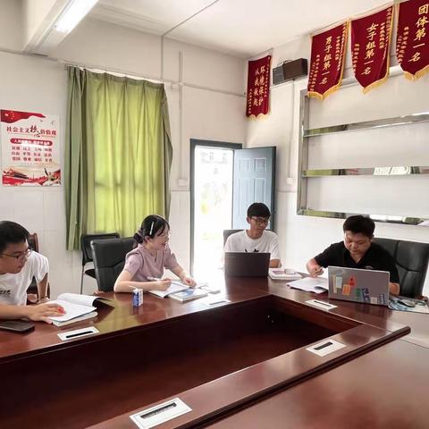 株洲市方舟兰天高级中学数学组亮相课活动