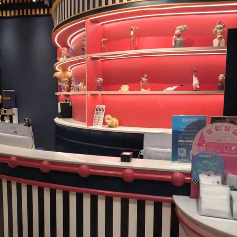 1.3淮安华信M店闭店流程