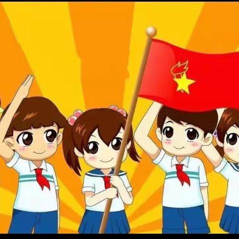 情系红领巾    当好领路人