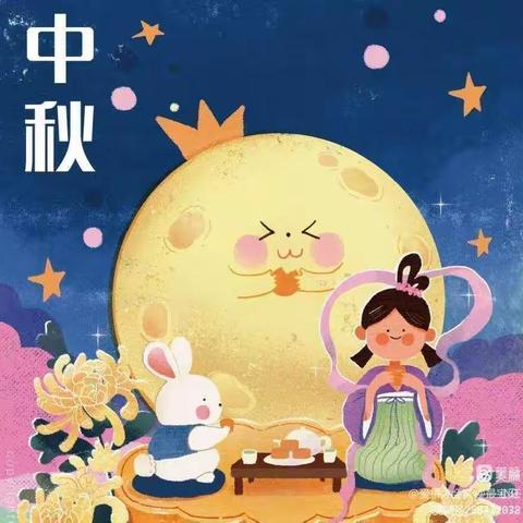 童乐幼儿园大一班——中秋节美篇