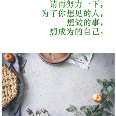 我能为你做些什么