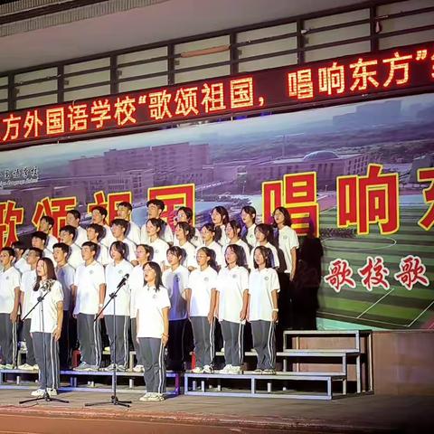 唱响红歌 致岁月华铅