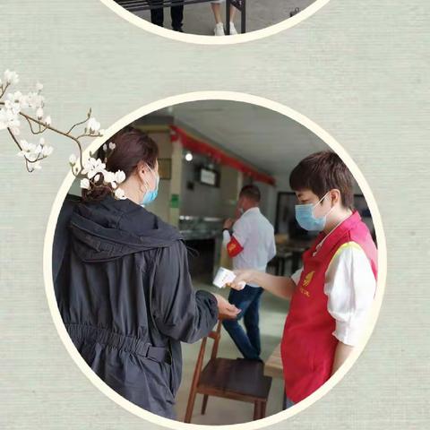 安全出行 文明服务 给力“五一”