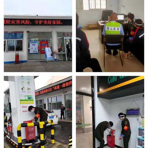 宁德管理中心辖区开展防灾减灾日活动