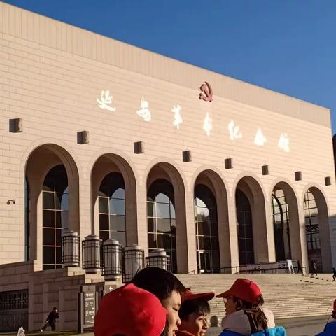 高一二班延安研学第二天