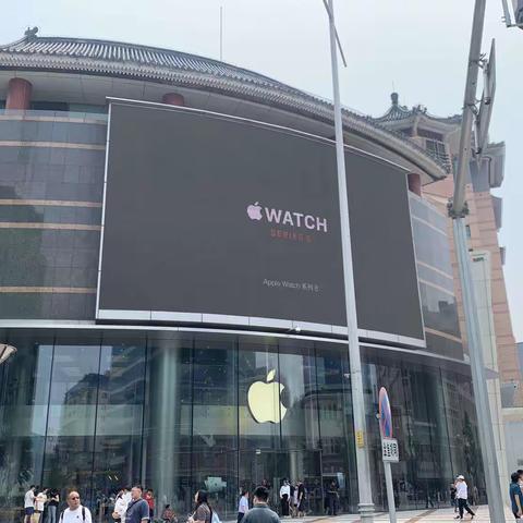 APPLE BEIJING