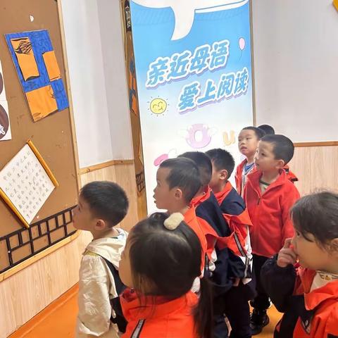 小天才逸都幼稚园第九周周活动—汤姆班❤️❤️