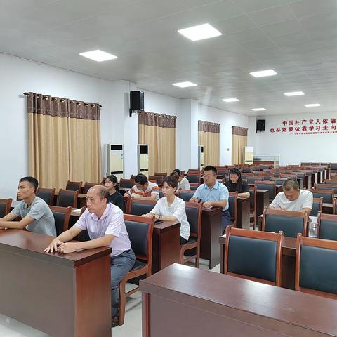 市委党校开展基层干部师资网络集中培训