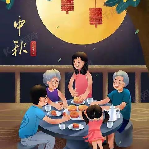 |2022年中秋节放假通知及温馨提示