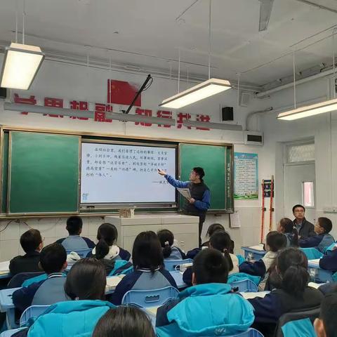 教学指导明方向，精准把脉促提升—— 语文教研组冯主任、张主任入校指导教学