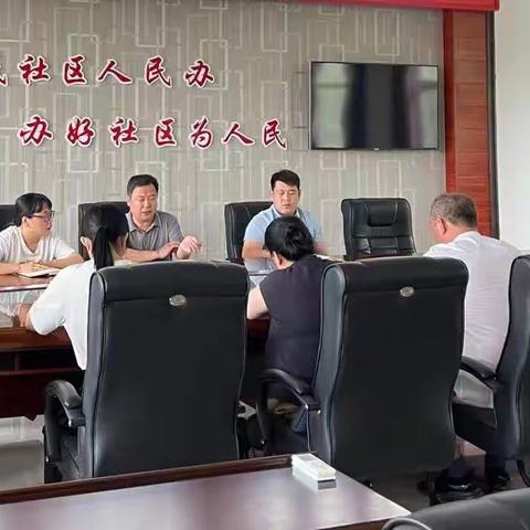 铁人街道扎实推进第五次全国经济普查清查工作