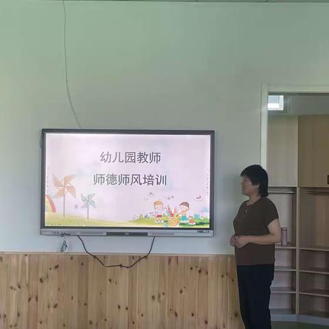 以研启思，积跬致远——会宁县第八幼儿园园本培训