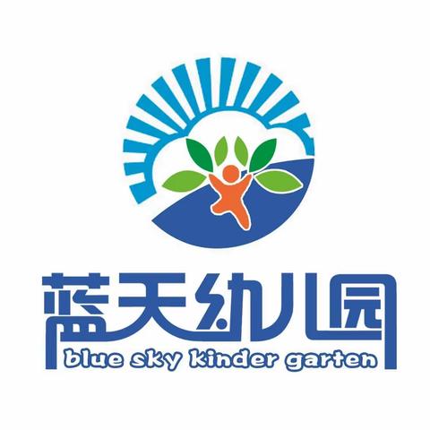 交通安全伴我行——东营蓝天幼儿园