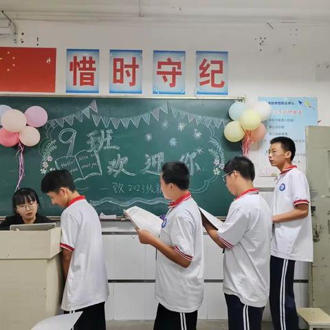 晚自习之学习共同体——咸阳梦圆职业学校