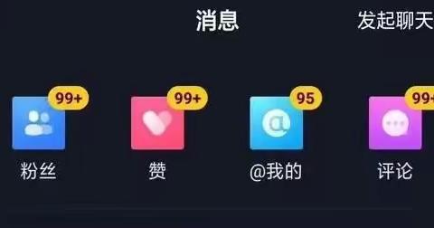 新手小白如何快速涨粉1000？