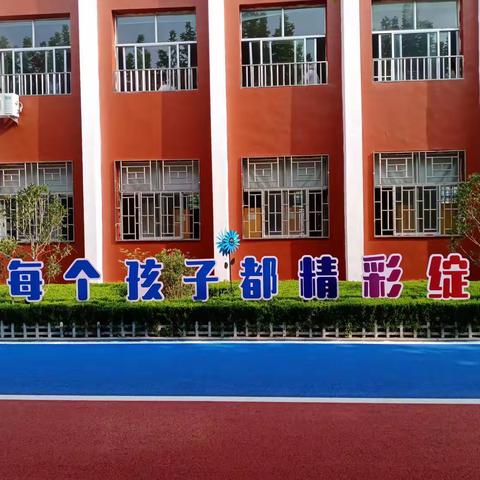 入学初见，相遇美好！杭校2023年小学入学仪式！