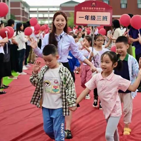 我是小学生啦！