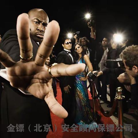 保镖公司安全顾问主要职责是什么