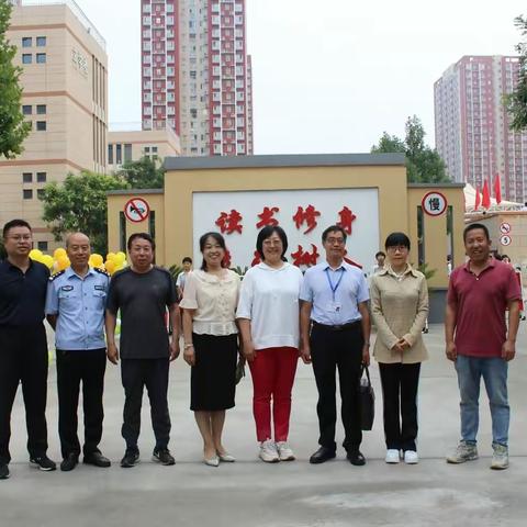 石家庄市华源实验中学2023年秋季开学典礼