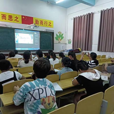 春水街道邵元小学网络教研活动简报