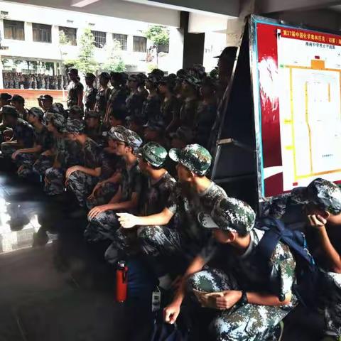 内务整理培能力，自律自强展风貌——海南中学高二（4）班军训内务整理篇9.3