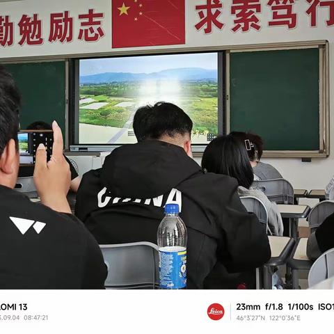 大学新生入学：以新生身份观看开学第一课