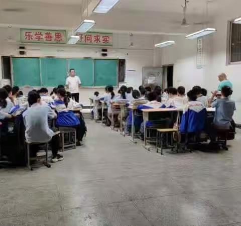 《共造最美年级，共创光明未来》