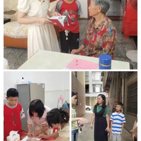 宁远十三小控辍保学在行动